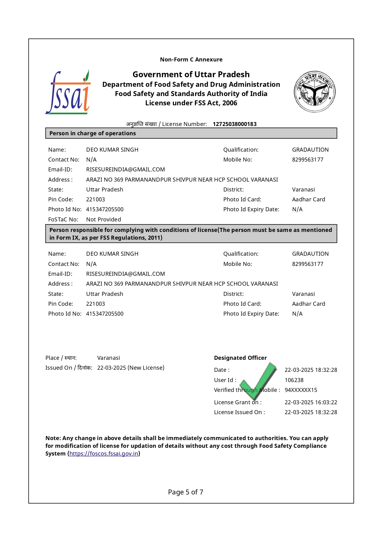 Fssai State License - RITPL_page-0005.jpg